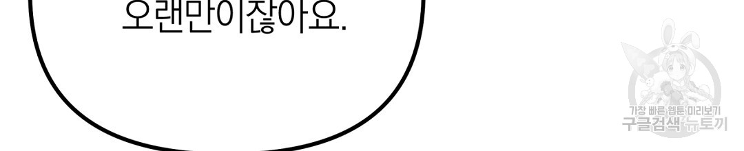 1688796689_79295193087686.jpg