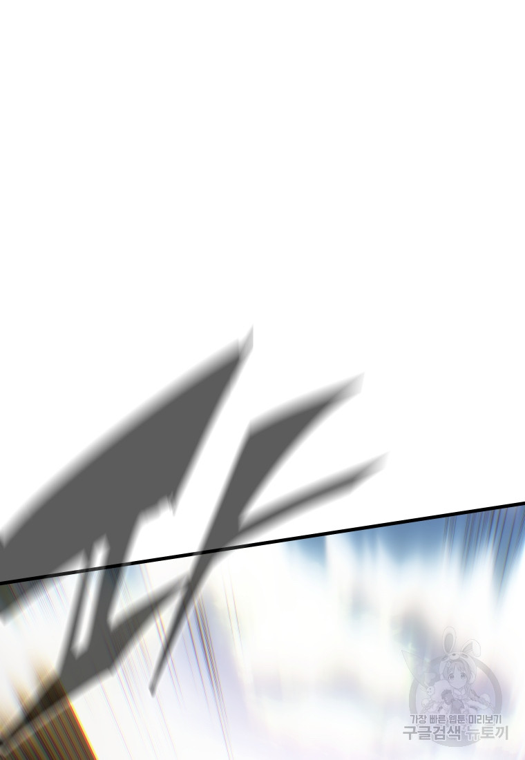1688796511_48440034361121.jpg
