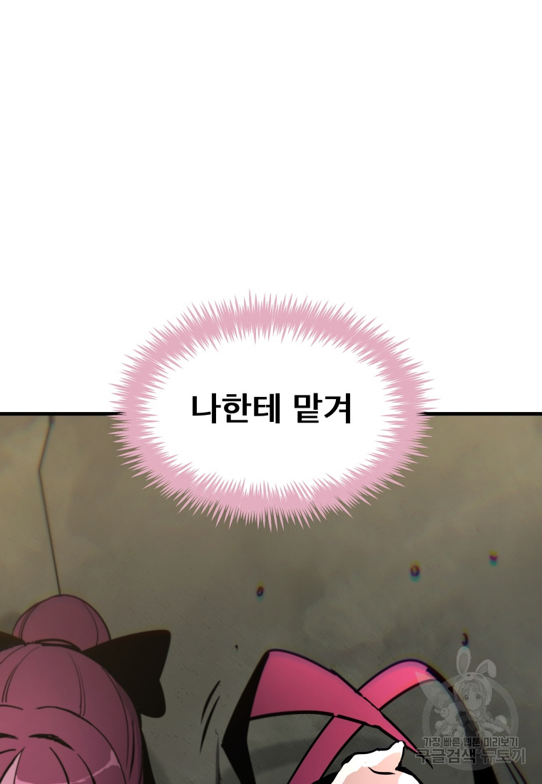 1688796514_19286594453110.jpg