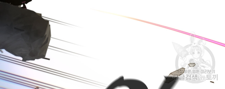 1688796515_97855582183916.jpg