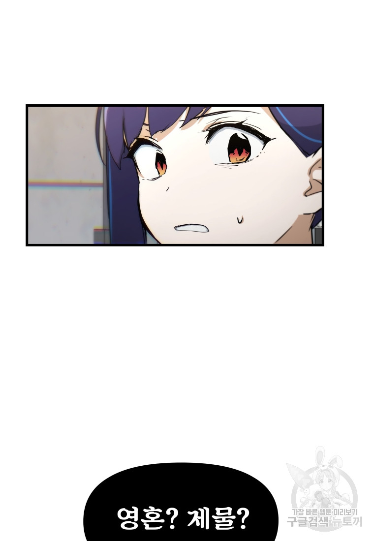 1688796524_22744401321552.jpg