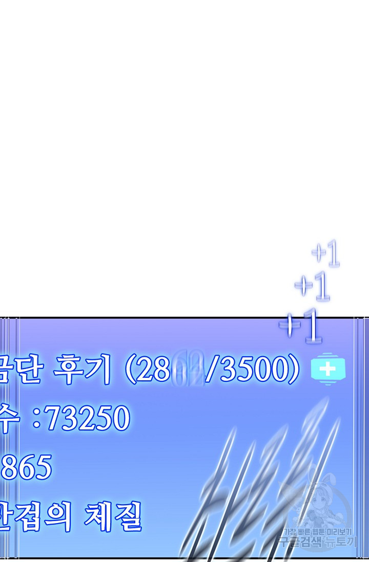 1688797052_90134261451961.jpg