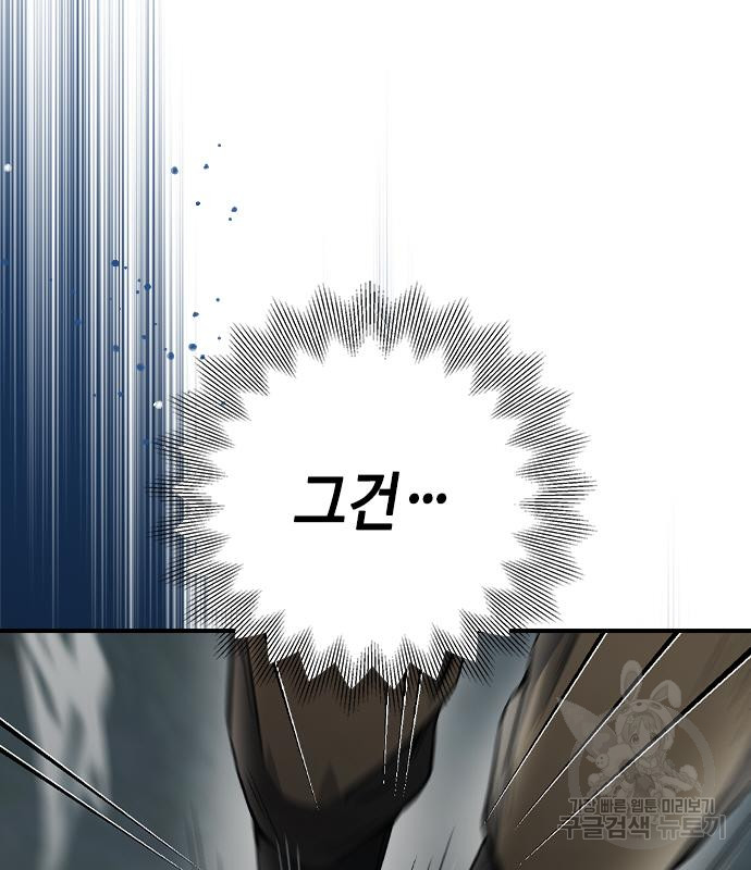1688833878_98360476389725.jpg