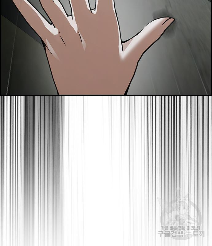 1688834133_29335908938912.jpg