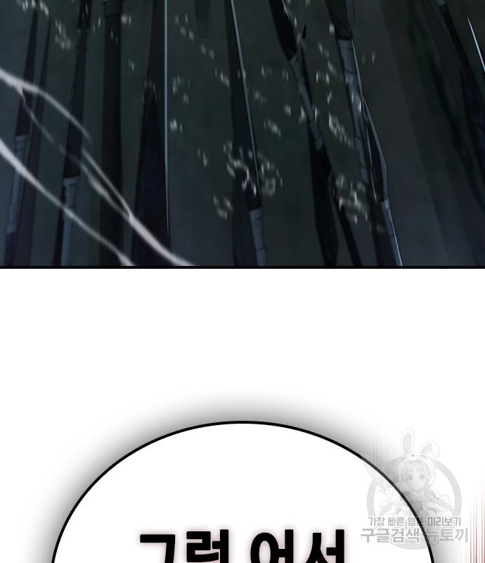 1688834051_49685119220552.jpg