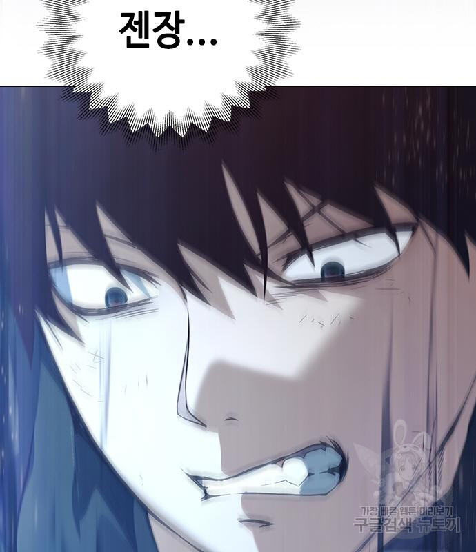 1688833940_44916908119145.jpg