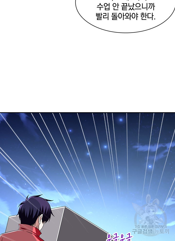 1688995867_65050678898798.jpg