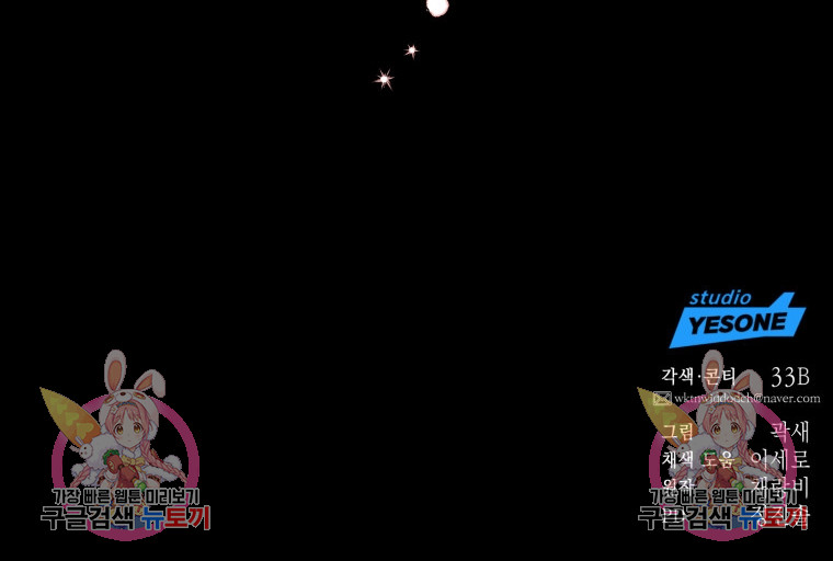 1689085975_22911361807484.jpg