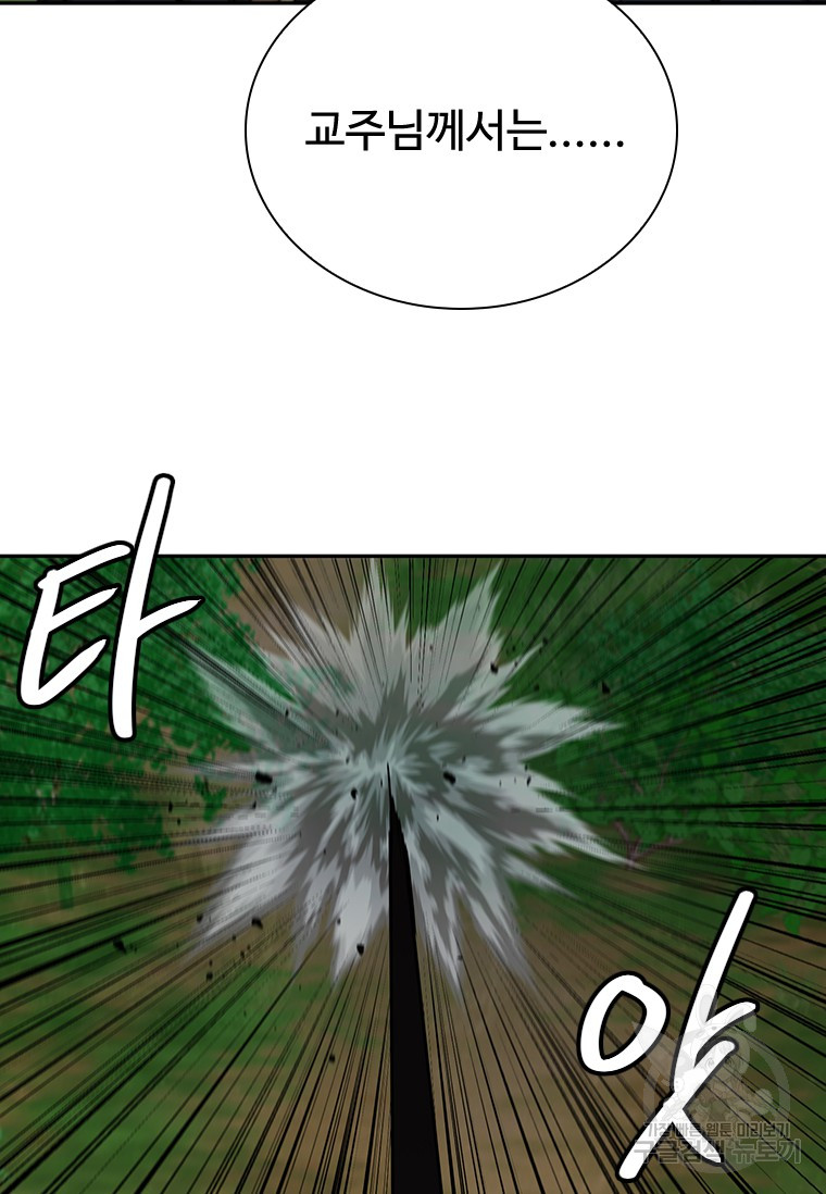 1689121849_43679539616676.jpg