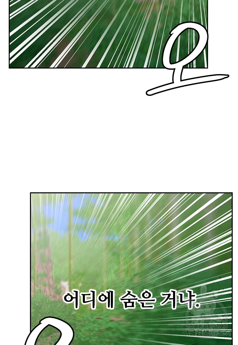 1689121857_56096581901046.jpg