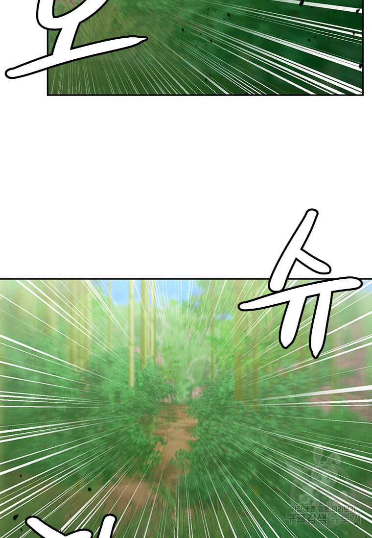 1689121857_24483326143903.jpg