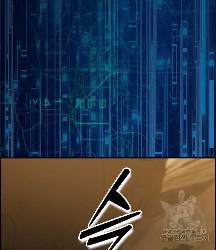 1689121833_37454522426050.jpg