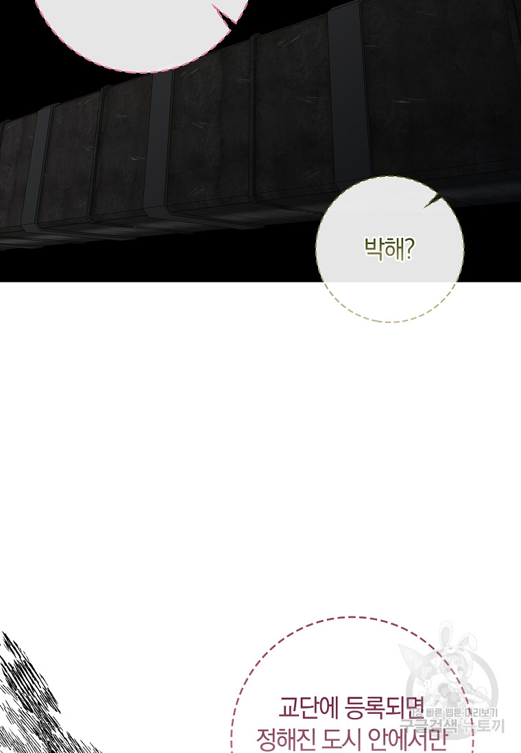 1689172237_49857829878516.jpg