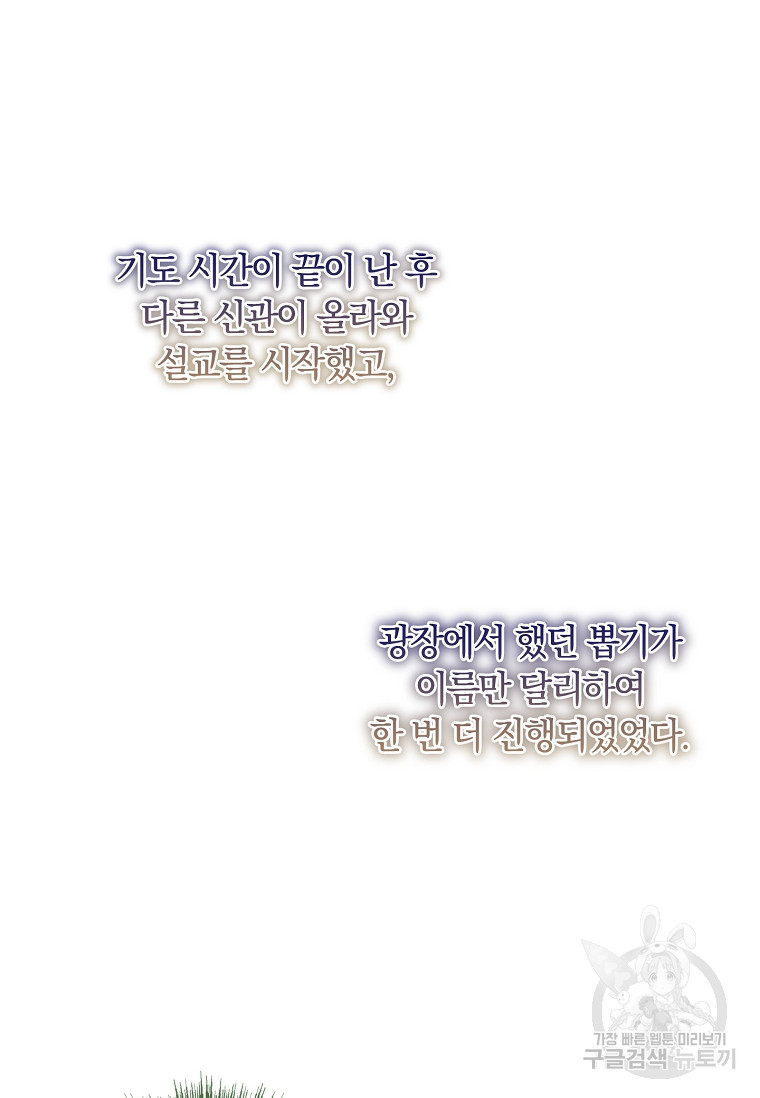 1689172217_86488263504765.jpg