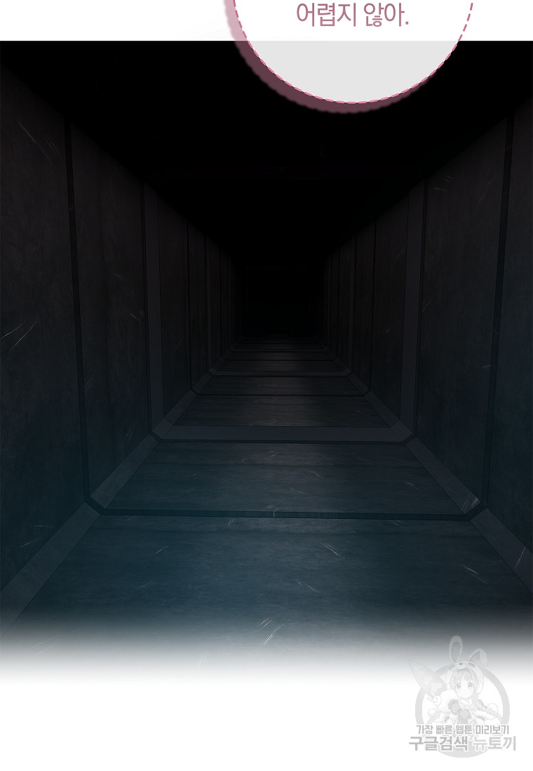 1689172228_38178677394115.jpg