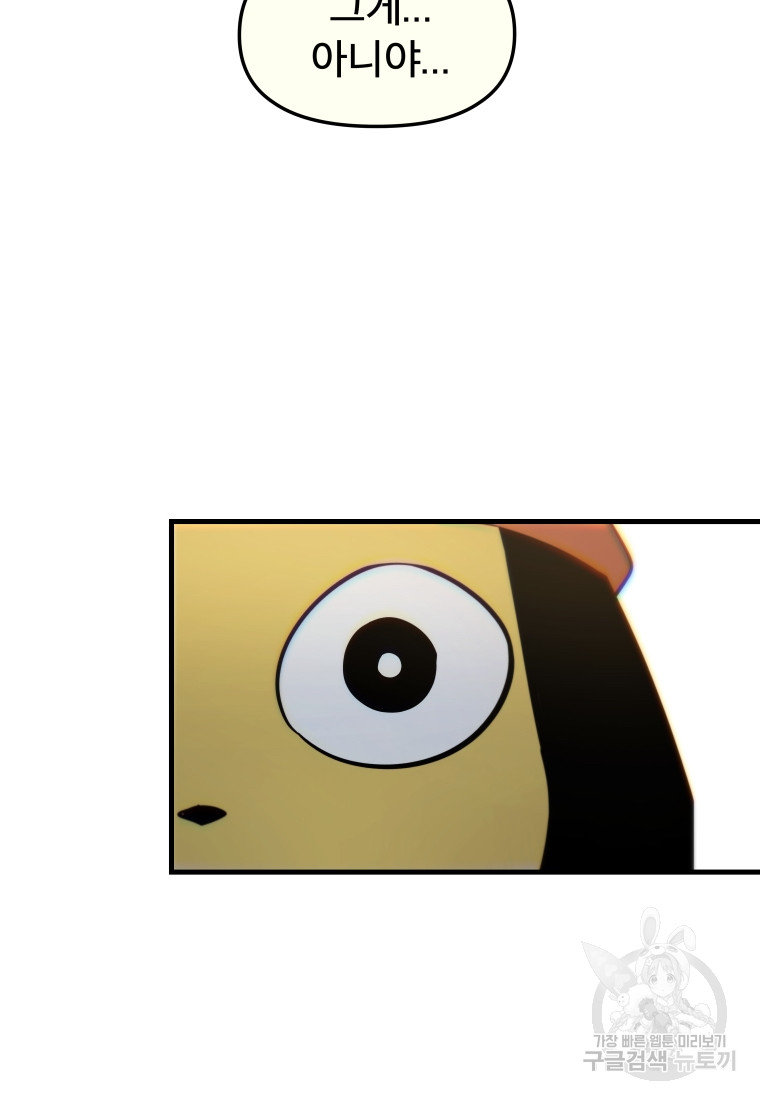 1689172232_36689271579399.jpg