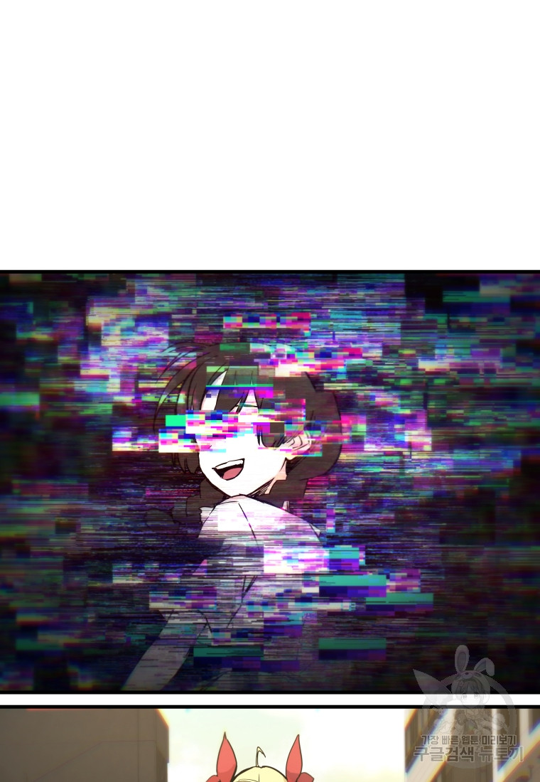1689172232_15822671858966.jpg