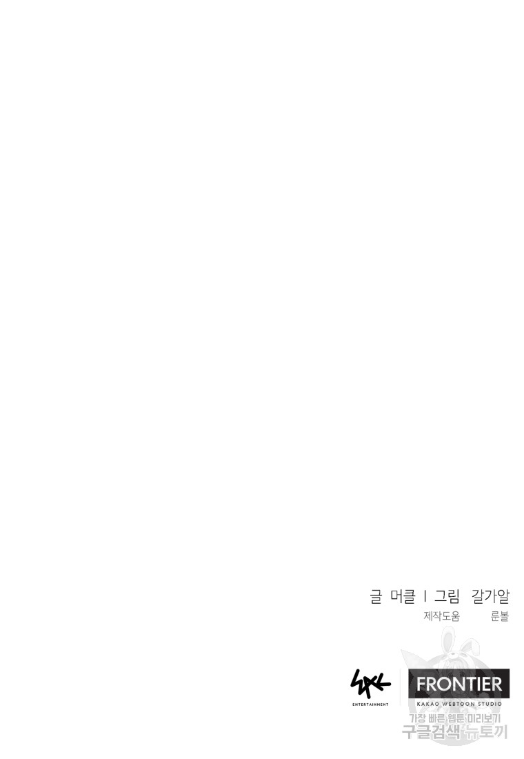 1689172256_20545381887324.jpg