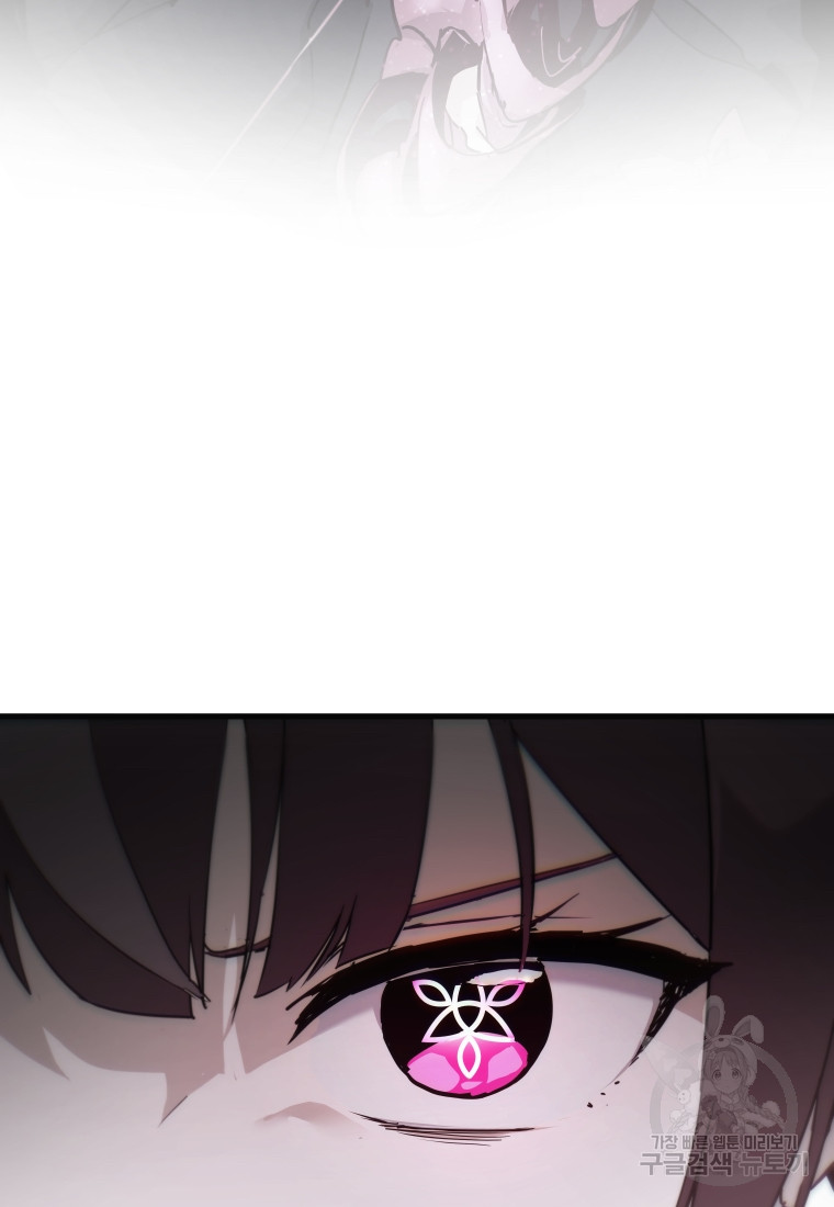 1689172254_50730761551858.jpg