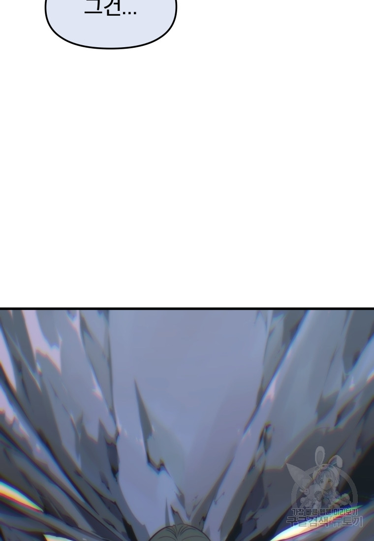 1689172216_96385877034277.jpg