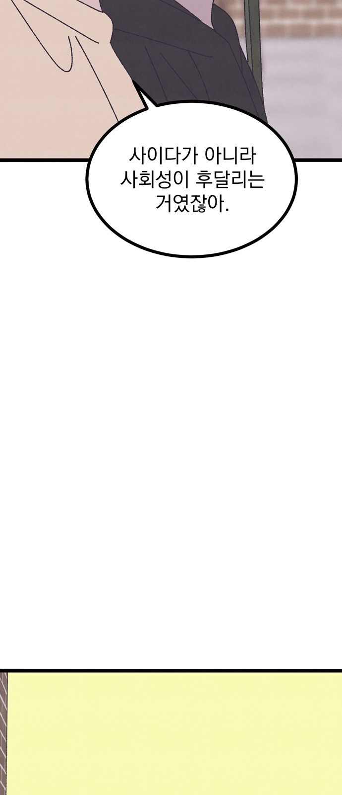 1689175823_67761205372778.jpg