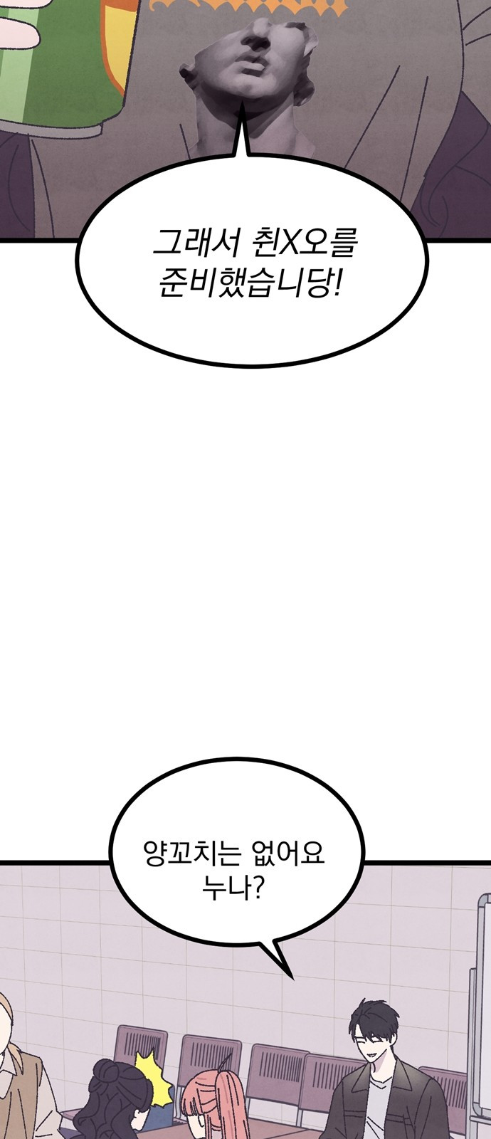 1689175824_83026763496875.jpg