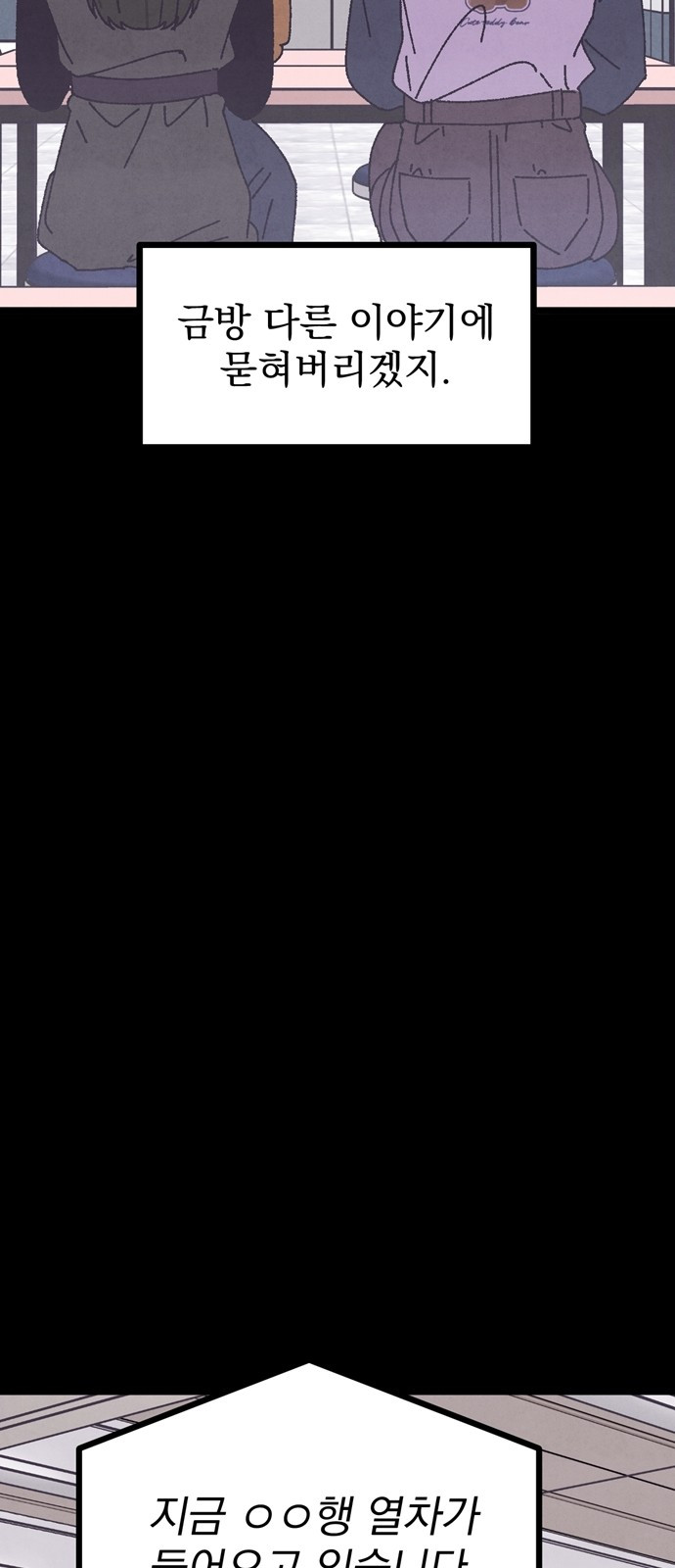1689175808_74268158613979.jpg