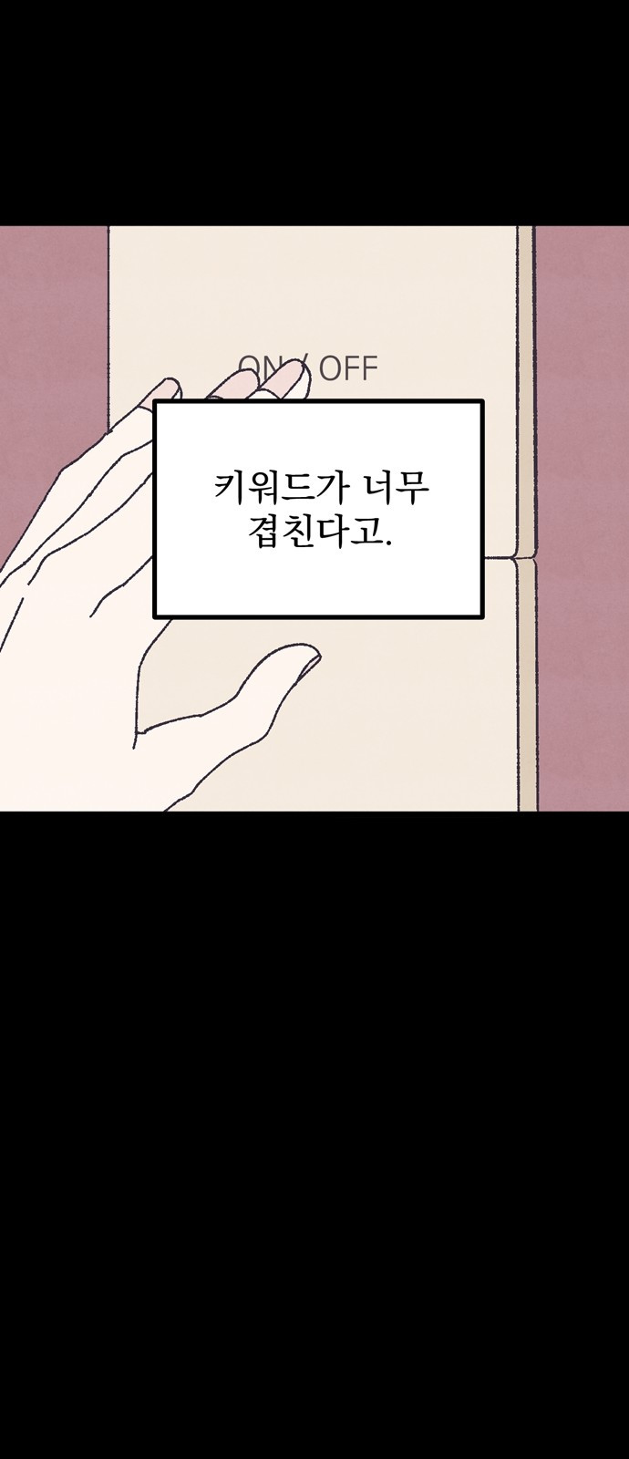 1689175821_90499375637386.jpg