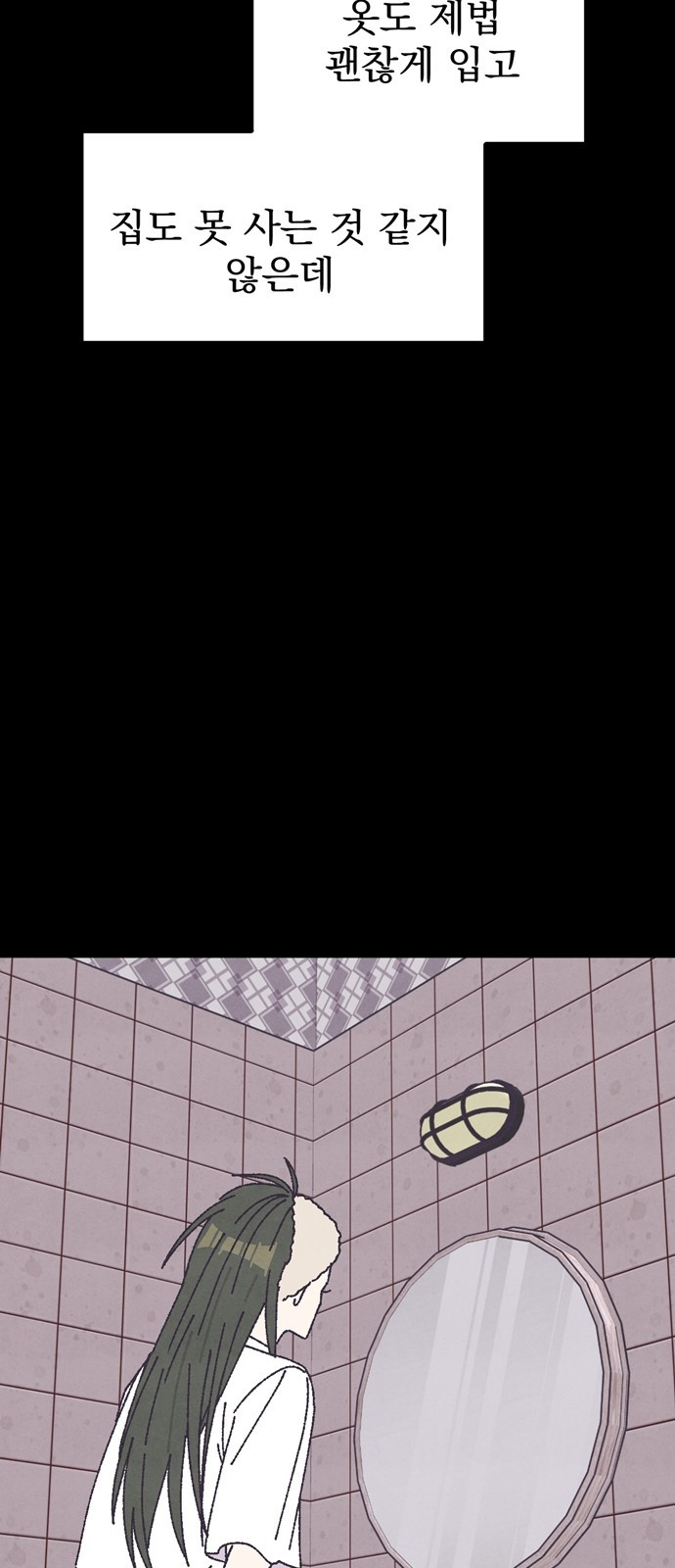 1689175821_13188845289765.jpg