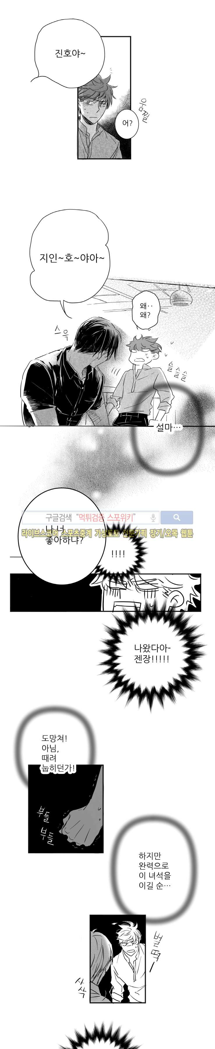 1685718771_15448975796847.jpg