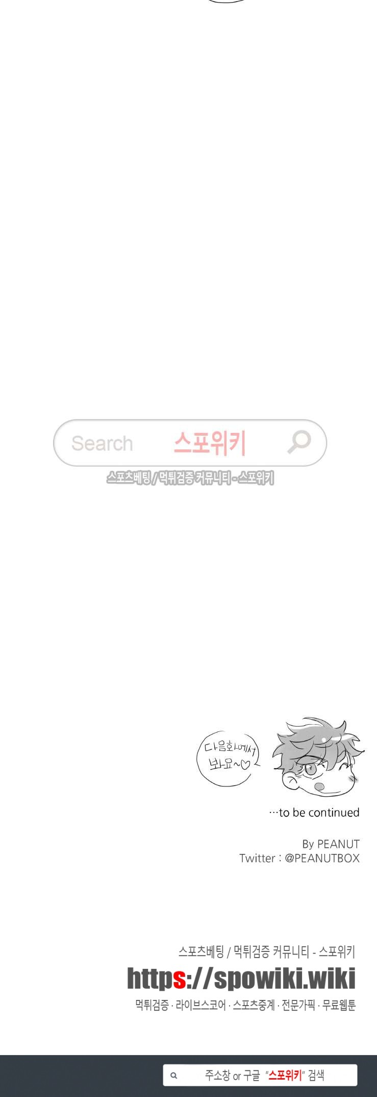 1685718748_31470510322862.jpg