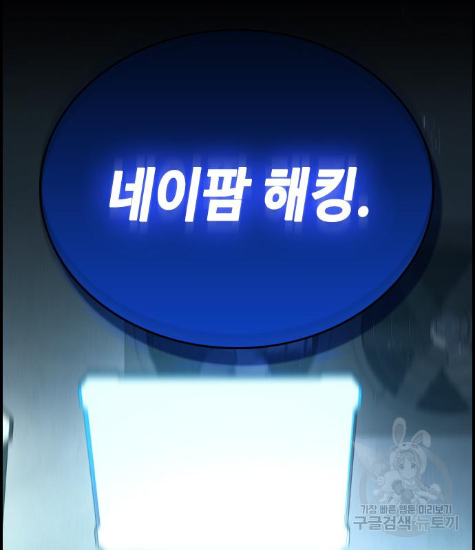 1689707143_39248967335689.jpg