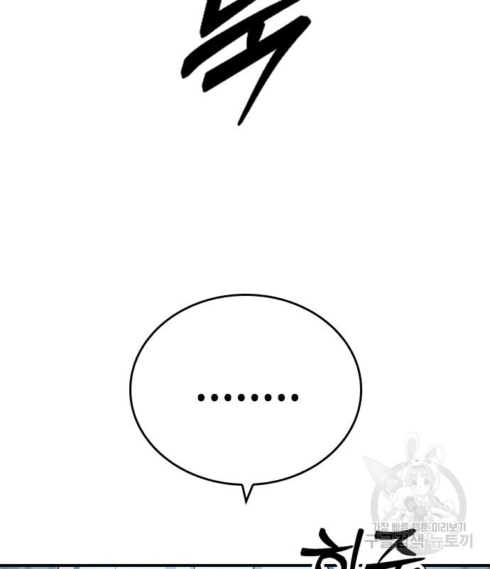 1689707139_40976348948695.jpg