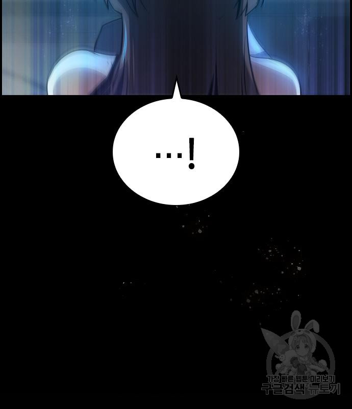 1689707143_21054970636932.jpg