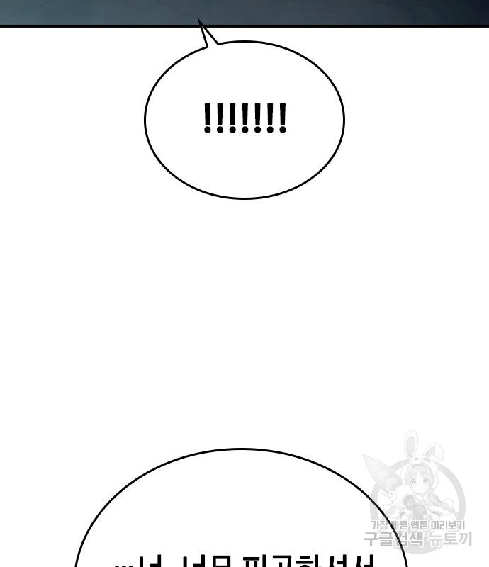 1689707137_50308312598780.jpg