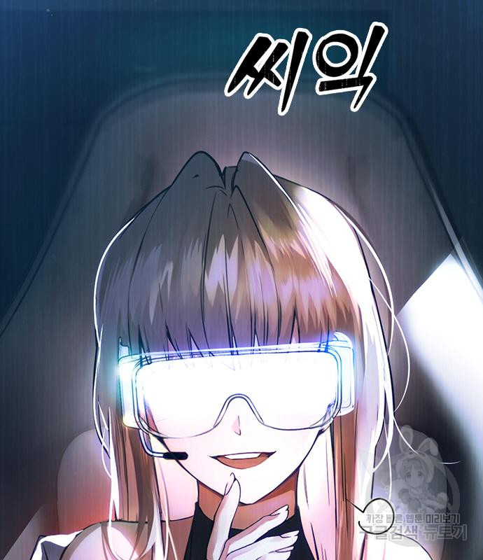 1689707144_84337511600720.jpg