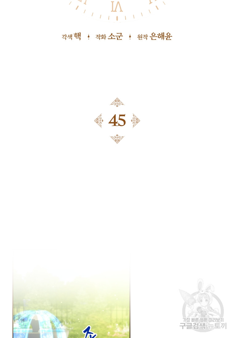 1689707126_95654799577756.jpg