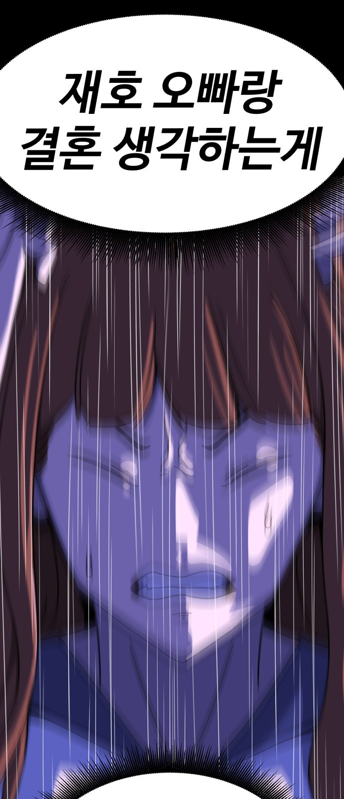 1689707146_39567929132352.jpg