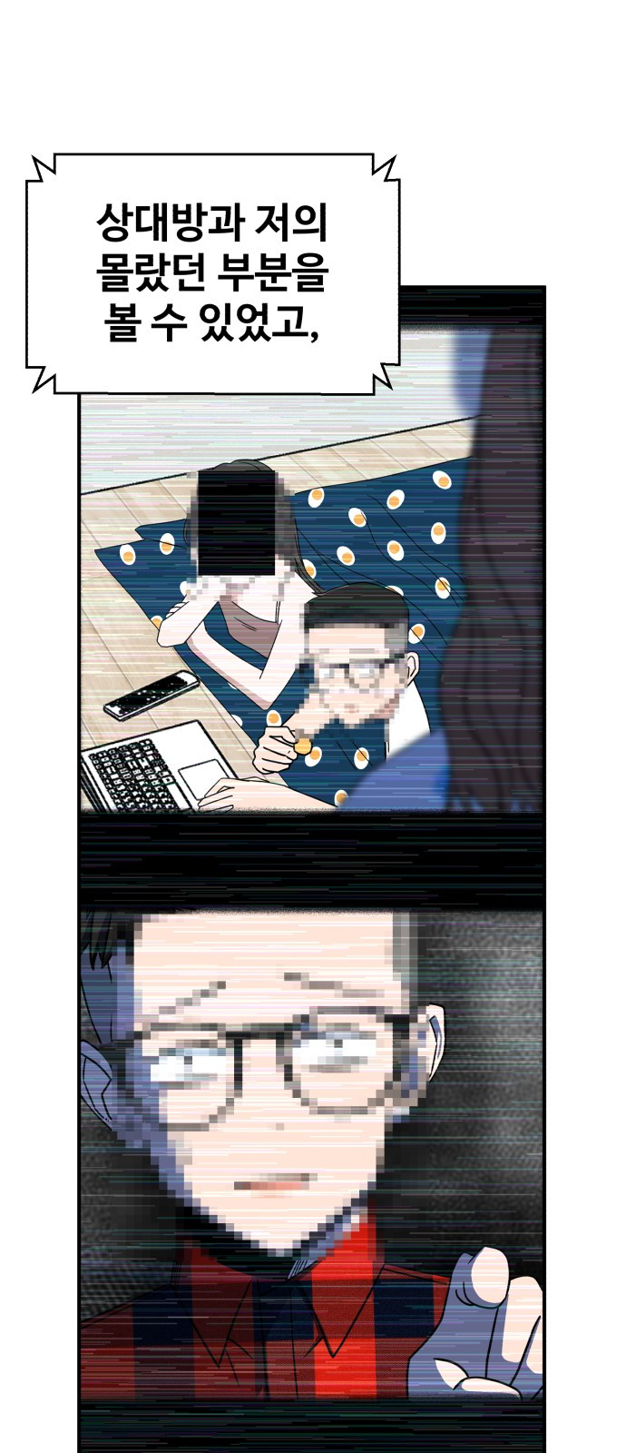 1689707162_46165216263623.jpg