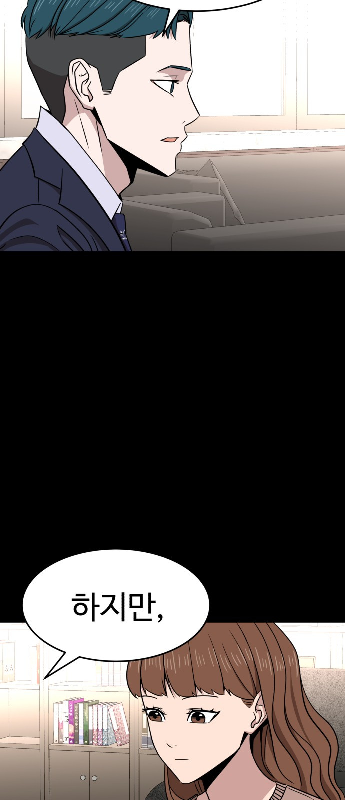 1689707149_12455529997205.jpg