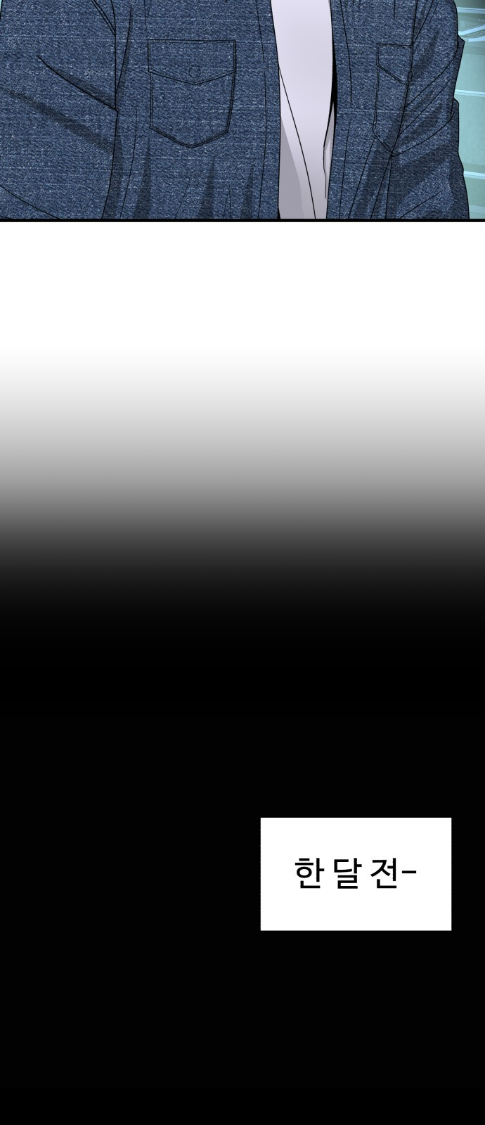 1689707145_44600189851164.jpg