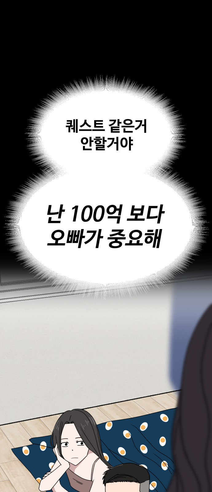 1689707156_17646095167050.jpg