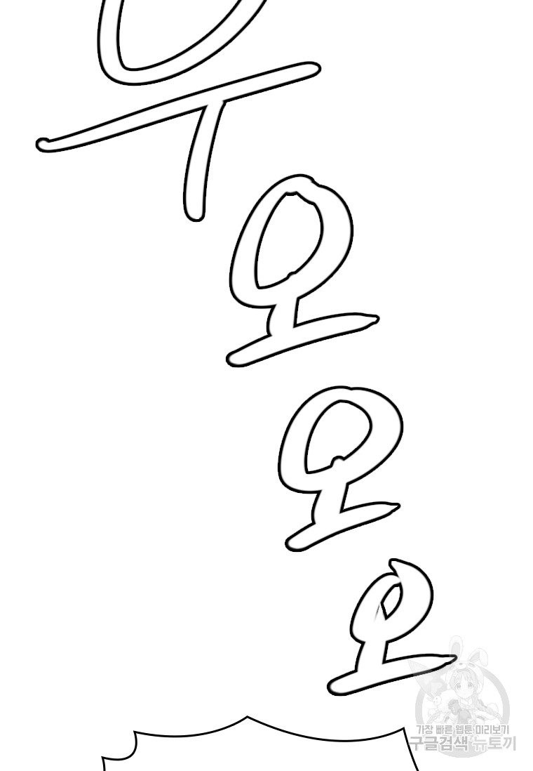 1689707212_32661945196487.jpg