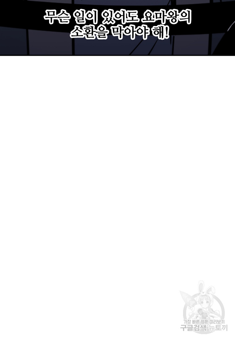 1689707201_17283082738595.jpg