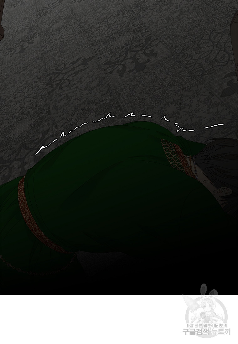 1689868153_16878175384797.jpg
