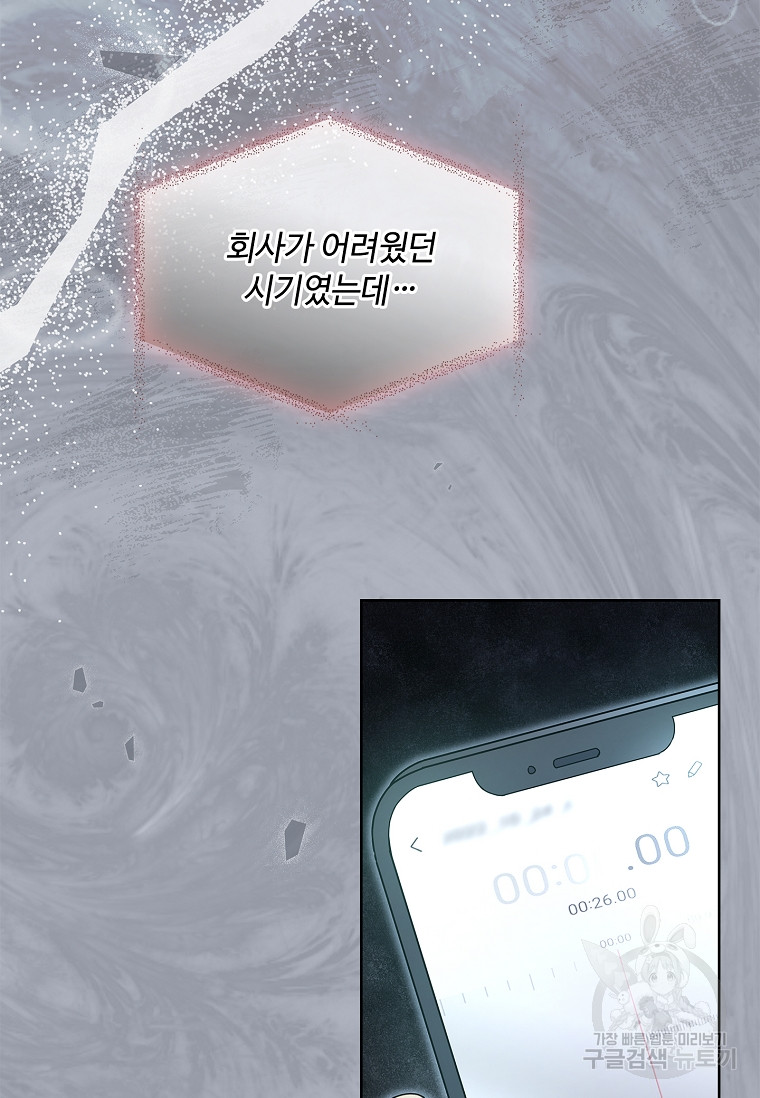 1689868394_77397214934278.jpg