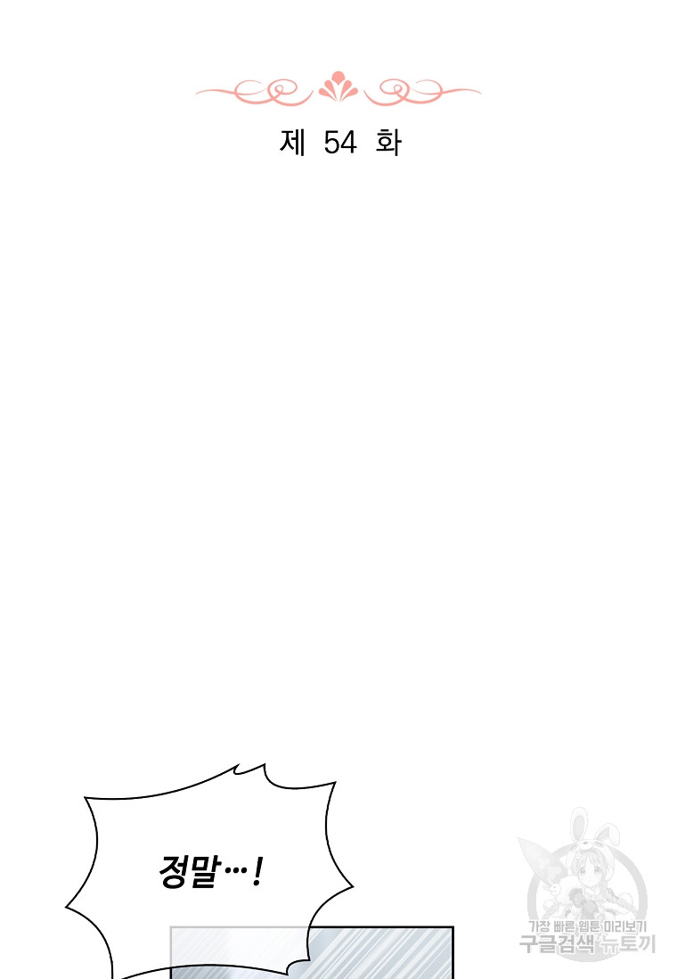 1689868299_30822469110246.jpg