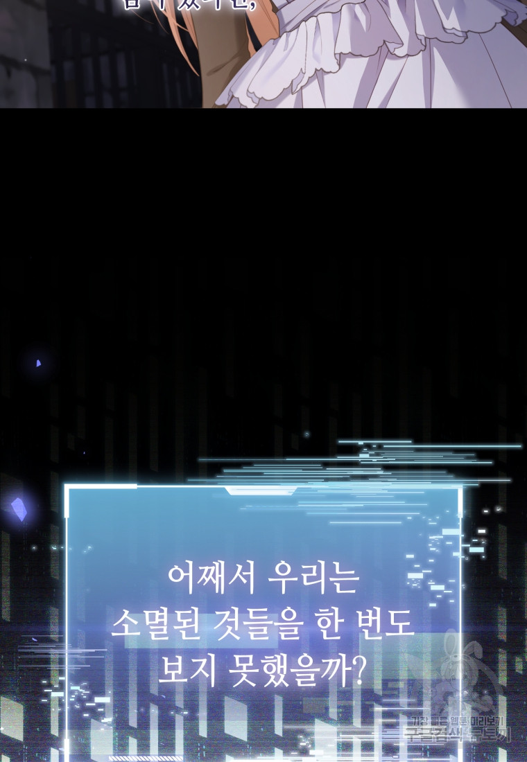 1690487798_73254310440197.jpg