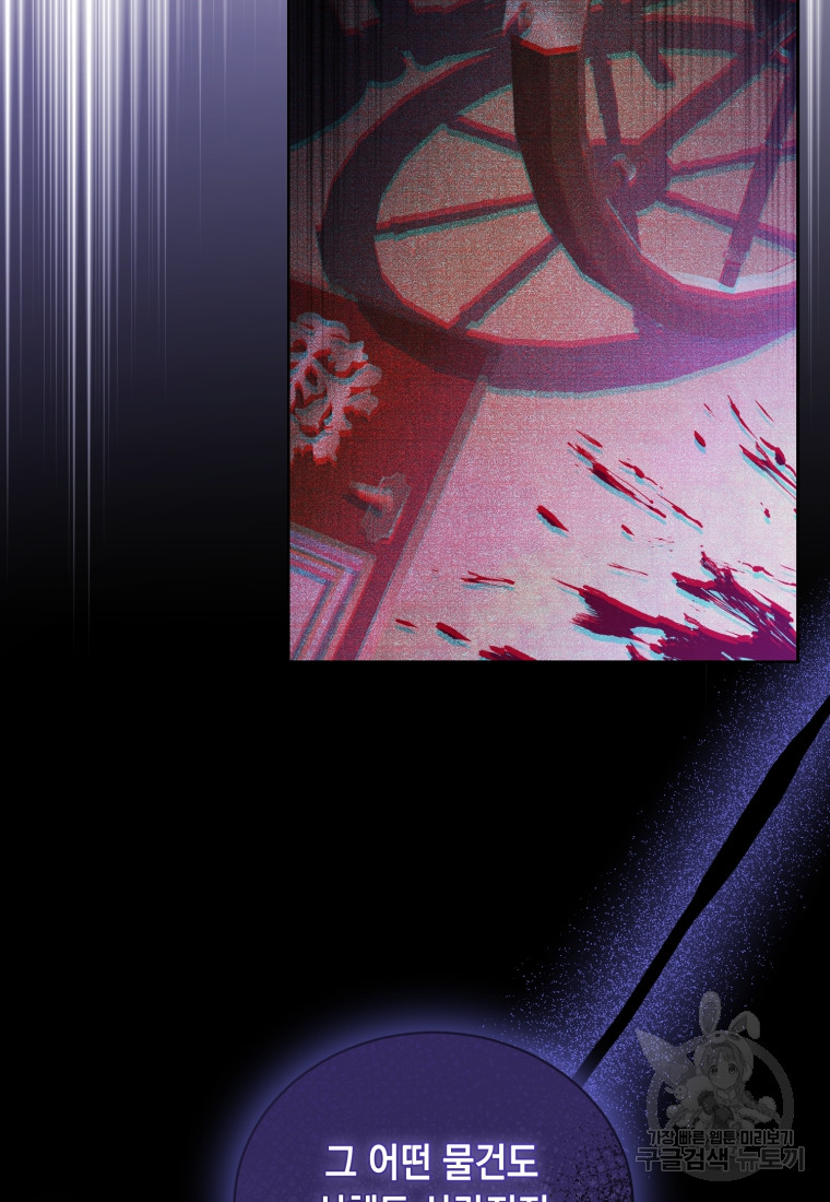 1690487800_27725406475707.jpg