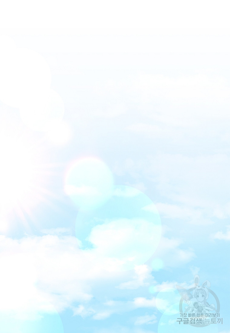 1690487956_59411494237492.jpg